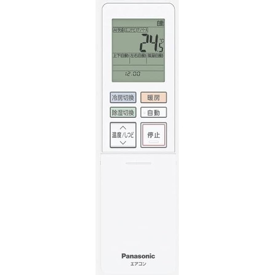Amazon.co.jp: PANASONIC CS-285DEX-W クリスタルホワイト